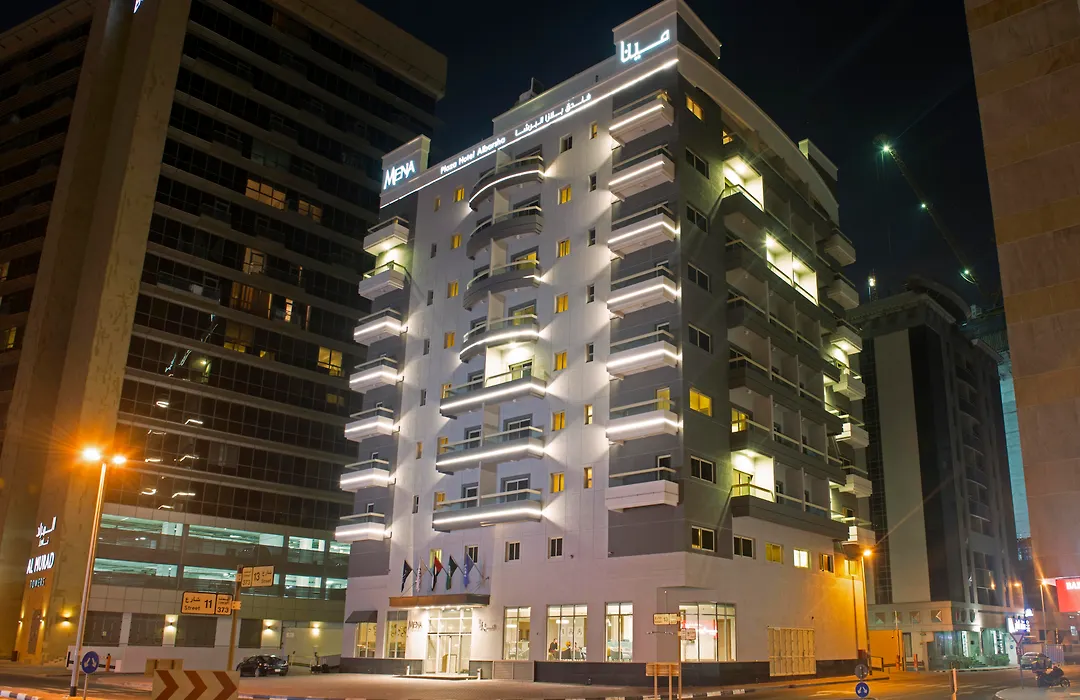 Mena Plaza Hotel Albarsha At The Mall-1