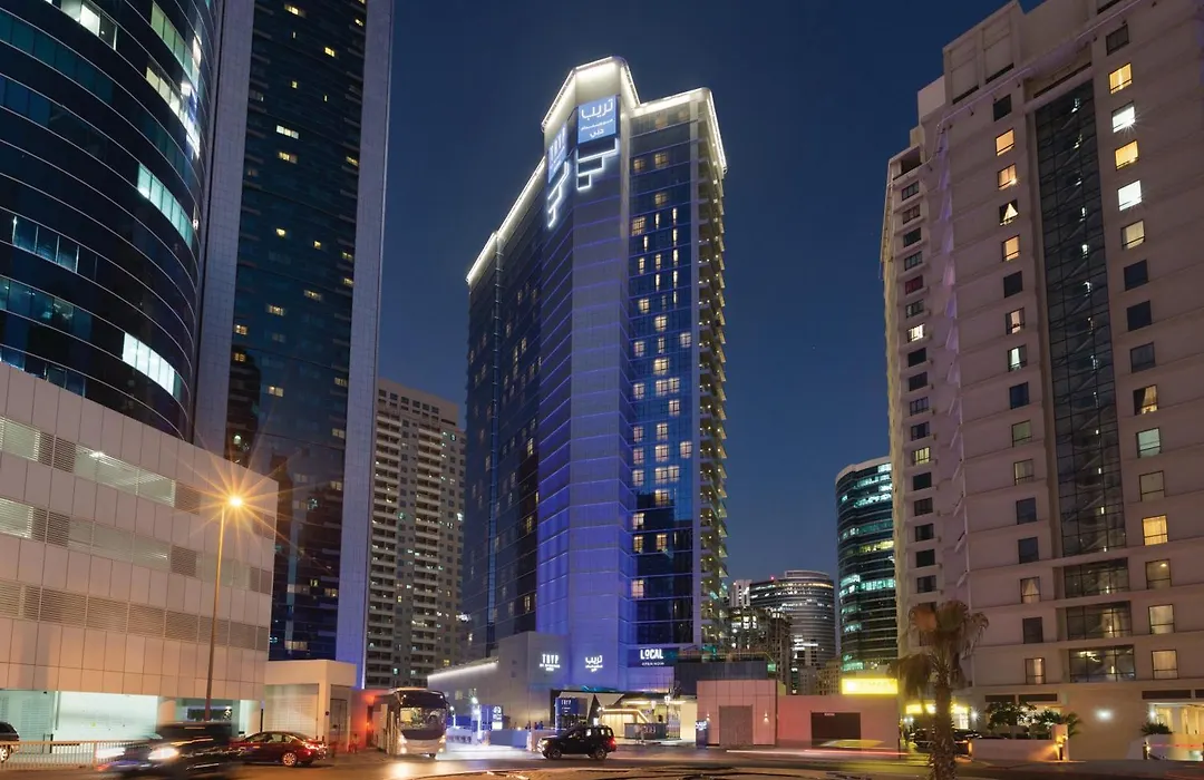 Tryp By Wyndham Dubai-1